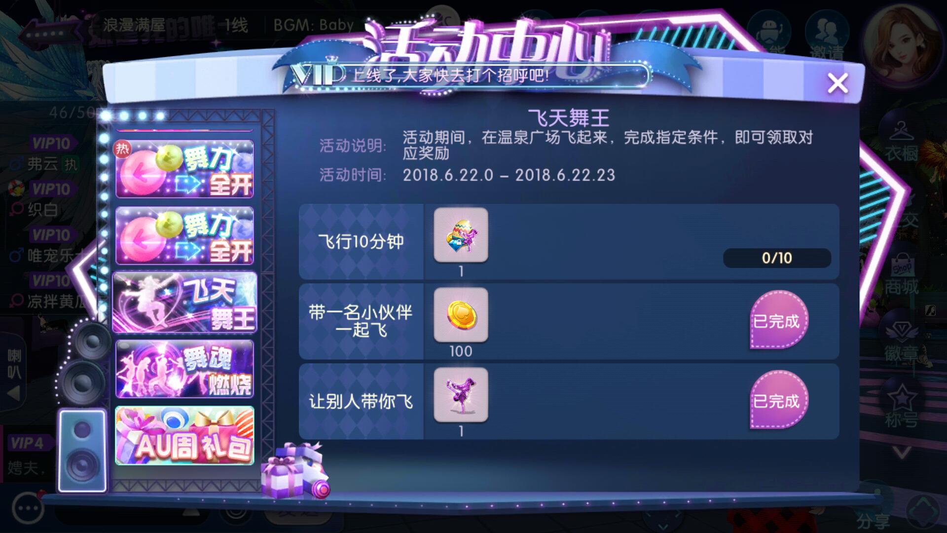 探索168稀有游戏论坛的独特魅力(168稀有游戏论坛:游戏爱好者的宝库)